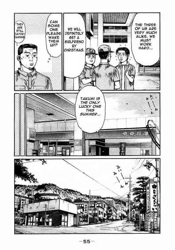 Initial D Chapter 445 4